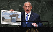 El show de Netanyahu, objetivo: encubrir sus cr&iacute;menes en Palestina

