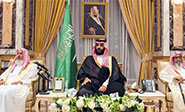 Arabia Saud&iacute; confisca activos por m&aacute;s de $35.000 millones