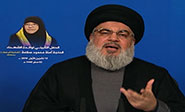 El l&iacute;der de Hezbol&aacute; desenmascara a Netanyahu y Trump