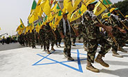 El Gobierno de L&iacute;bano y Hezbol&aacute; condenan agresiones israel&iacute;es contra Gaza