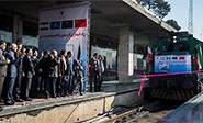 Ir&aacute;n construir&aacute; ferrocarril de conexi&oacute;n con Iraq, y m&aacute;s tarde con Siria