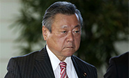 Jap&oacute;n: Viceministro de ciberseguridad admite que no sabe manejar ordenadores 