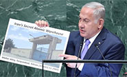 Netanyahu es el campe&oacute;n israel&iacute; de las noticias falsas, asegura un estudio