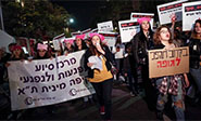 Mujeres israel&iacute;es protestan contra la violencia machista