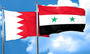 Bahr&eacute;in tambi&eacute;n planea reabrir su embajada en Siria