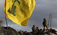 Ej&eacute;rcito israel&iacute; crea &ldquo;Puertas de Fuego&rdquo; frente a Hezbol&aacute;
