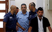 Un exministro israel&iacute; cumplir&aacute; 11 a&ntilde;os de c&aacute;rcel por &ldquo;espiar para Ir&aacute;n&rdquo;