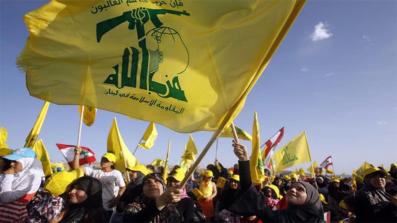 Hezbol&aacute; condena intento de golpe de Estado, apoyado por Estados Unidos, en Venezuela
