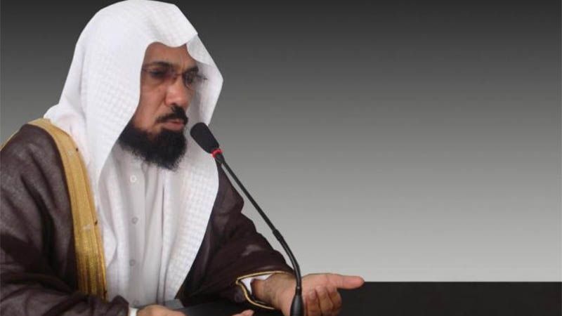Amnist&iacute;a Internacional pide liberaci&oacute;n incondicional de disidente cl&eacute;rigo saud&iacute;