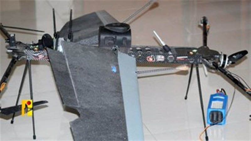 Im&aacute;genes del dron esp&iacute;a israel&iacute; &ldquo;capturado&rdquo; por Hezbol&aacute;