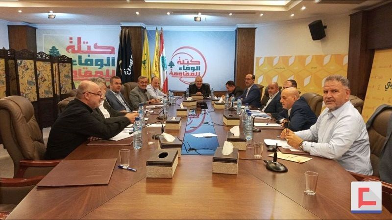Diputados exigen al gobierno liban&eacute;s cumplir con donativo iran&iacute;