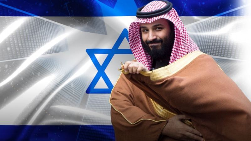 El precio que pide Arabia Saud&iacute; para normalizar relaciones con el &ldquo;enemigo&rdquo; israel&iacute;