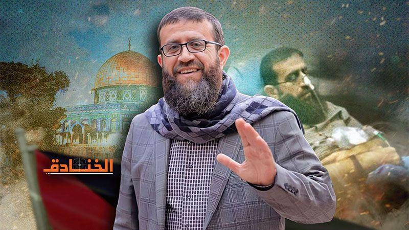 Expertos de la ONU: La muerte de Adnan muestra la crueldad de la ocupaci&oacute;n israel&iacute;