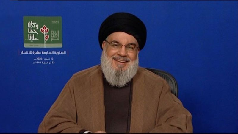Hezbol&aacute; advierte al enemigo israel&iacute;: Ghajar es territorio liban&eacute;s y debe ser devuelto
