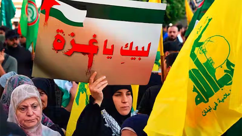 Hezbol&aacute; y el plan de juego