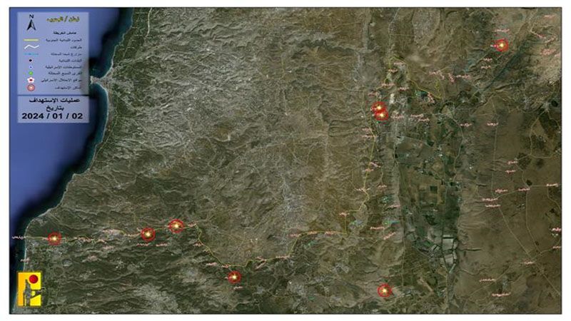 Misiles de la Resistencia libanesa atacan varias posiciones israel&iacute;es
