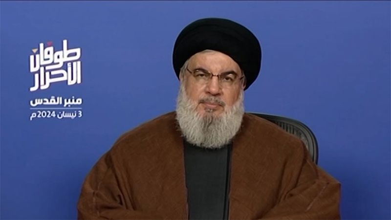 El l&iacute;der de Hezbol&aacute; afirma que la operaci&oacute;n &ldquo;Diluvio de Al-Aqsa&rdquo; puso a la entidad sionista al borde del abismo