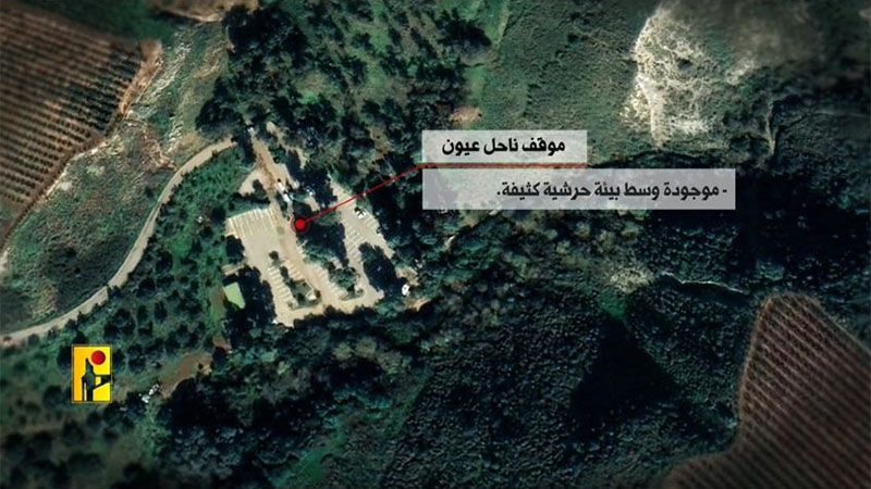 Hezbol&aacute; revela informaci&oacute;n sobre el ataque a una unidad israel&iacute; en Metula