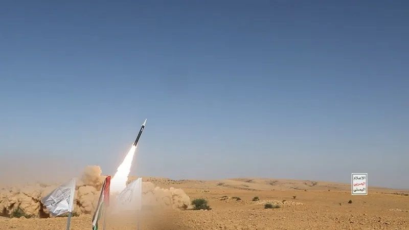 Fuerzas Armadas Yemen&iacute;es lanzan tres misiles de crucero contra instalaciones militares de la ocupaci&oacute;n israel&iacute;