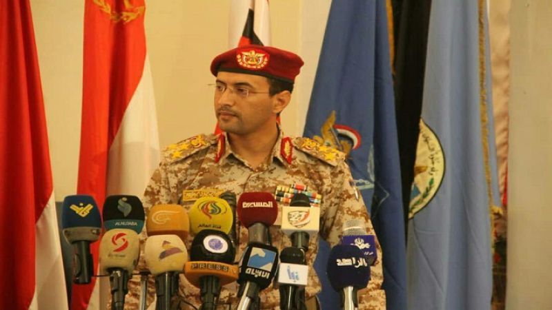 Yemen ataca con misiles y drones a destructores y buques de EEUU
