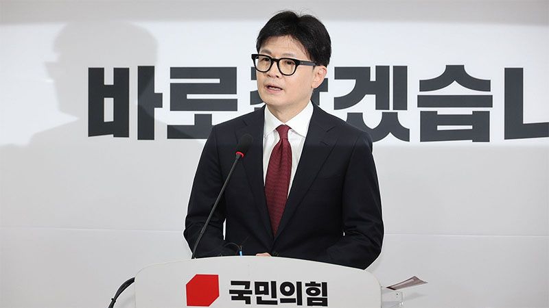 Dimite el l&iacute;der del partido gobernante en Corea del Sur