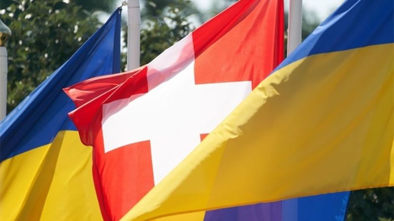 Suiza confirma la primera muerte de un ciudadano del pa&iacute;s en el frente de Ucrania