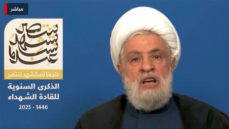 Hezbol&aacute; avisa al enemigo israel&iacute; si no retira sus tropas del L&iacute;bano el 18 de febrero