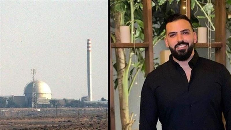 Acusan a un joven israel&iacute; de vender informaci&oacute;n de la planta nuclear Dimona a Ir&aacute;n