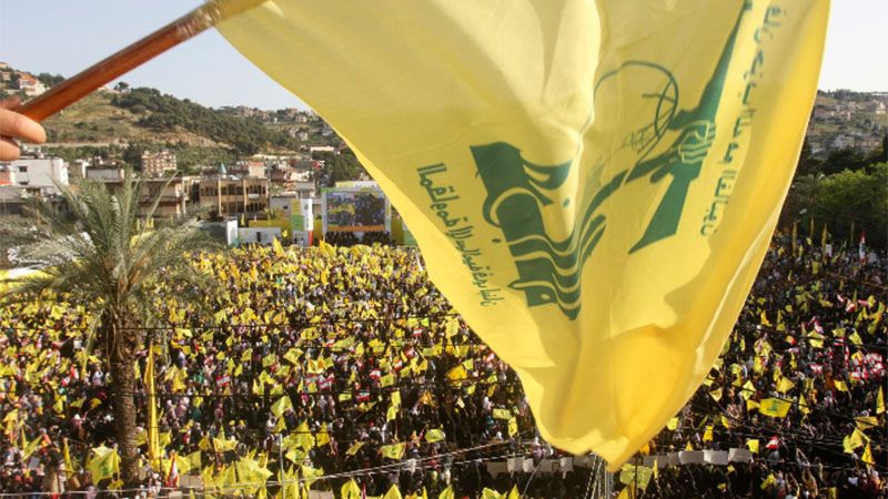 Hezbol&aacute; condena la escalada de violencia de EEUU y la entidad sionista