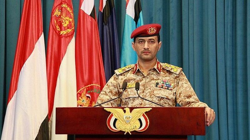 Las FFAA de Yemen reivindican un ataque con un dron contra infraestructura militar israel&iacute; cerca de Tel Aviv