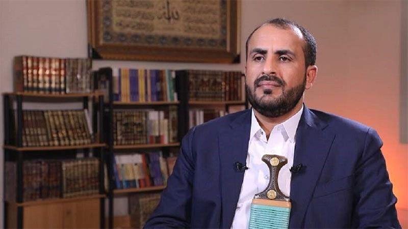 Ansarol&aacute; afirma que la posici&oacute;n de EEUU ha cambiado, pero la de Yemen no