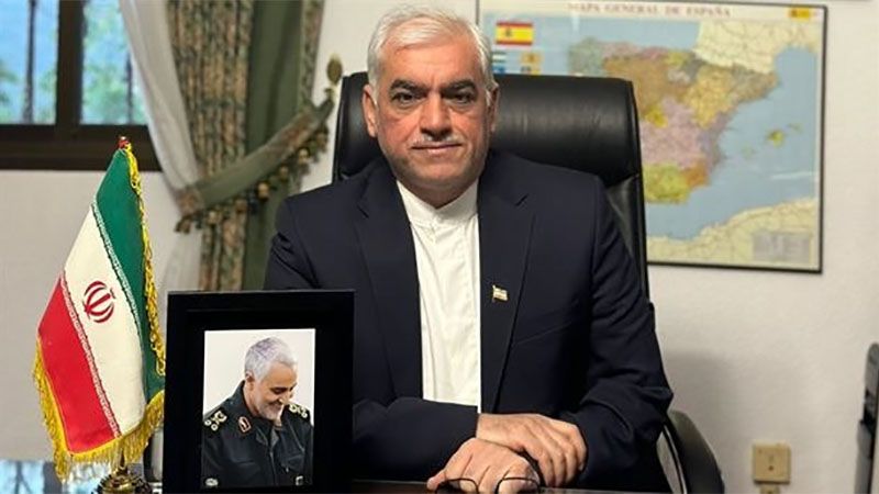 Embajador Ir&aacute;n: Si EEUU nos dispara una sola bala, sus bases ser&aacute;n objetivo para nosotros