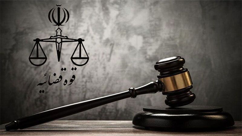Ir&aacute;n ejecuta a seis terroristas vinculados con la entidad sionista