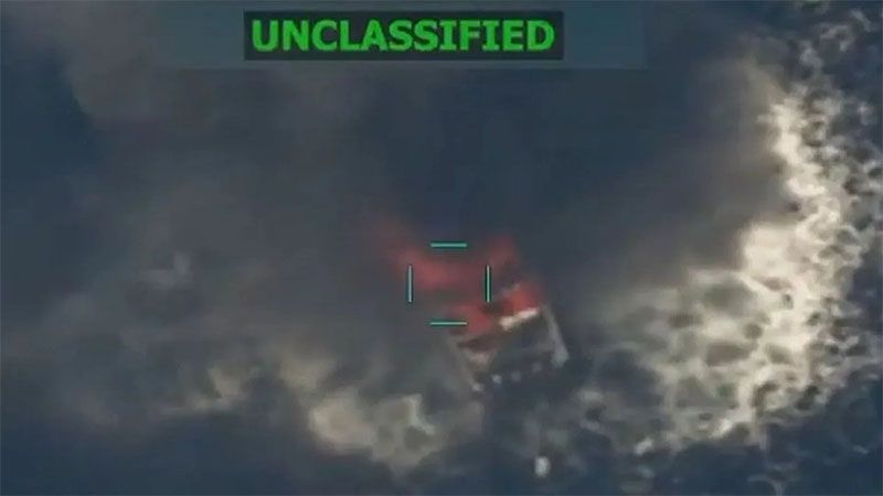 EEUU destruye una nueva lancha en el Pac&iacute;fico y deja cuatro personas muertas