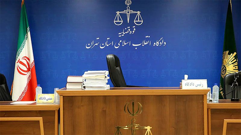 Ir&aacute;n ejecuta a un hombre que espiaba para el Mossad israel&iacute;