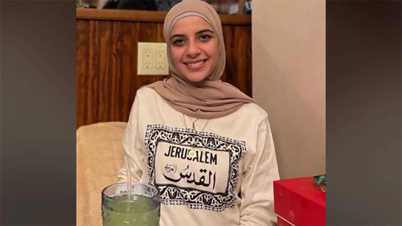 Liberada mujer de Nueva Jersey tras un a&ntilde;o recluida por participar en protesta propalestina