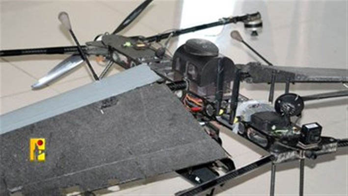 Imágenes del dron espía israelí “capturado” por Hezbolá