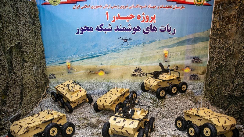 Ej&eacute;rcito iran&iacute; muestra nuevos equipos militares de fabricaci&oacute;n nacional