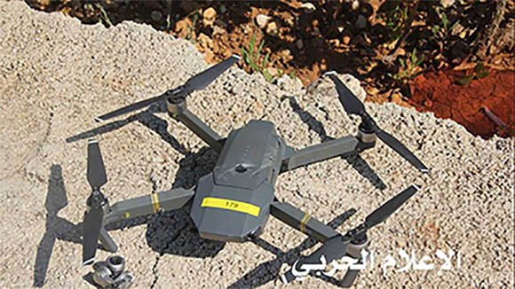 Hezbolá publica las fotos del mini dron espía israelí derribado en el sur de Líbano