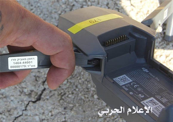 Hezbolá publica las fotos del mini dron espía israelí derribado en el sur de Líbano